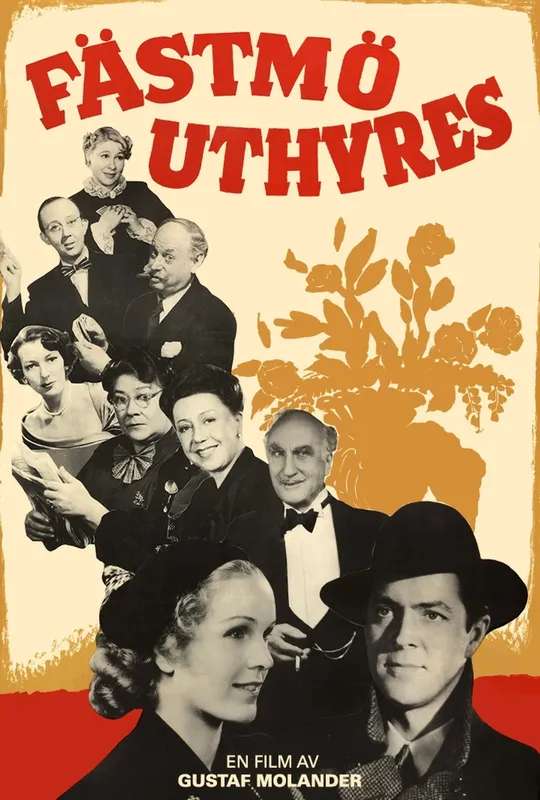 Fianceé for Hire poster