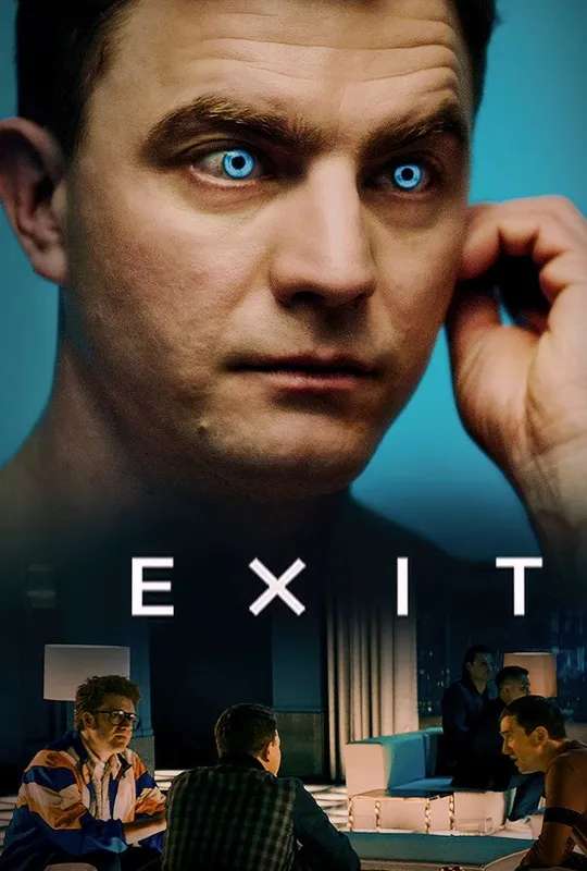 Exit poster