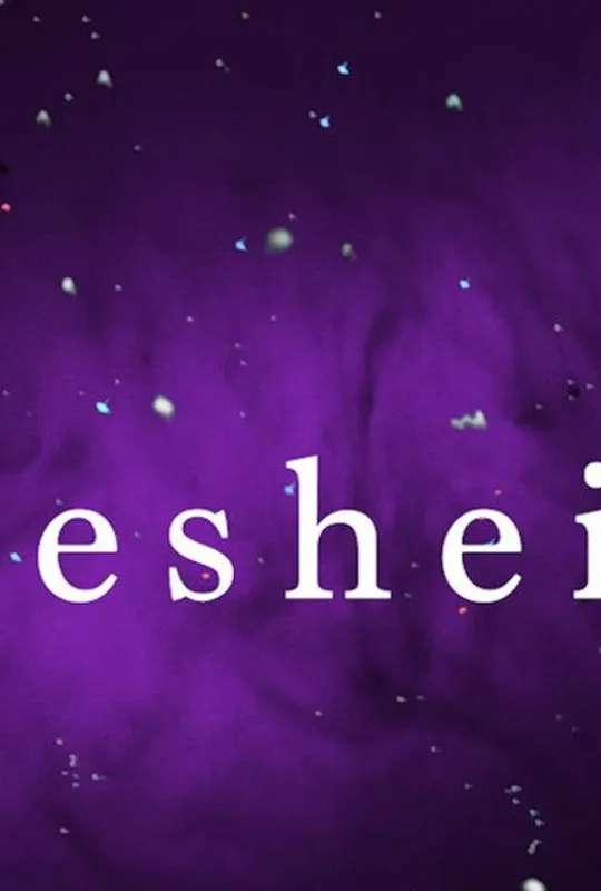 Sesheia poster