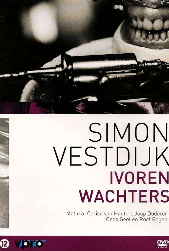 Ivoren wachters poster
