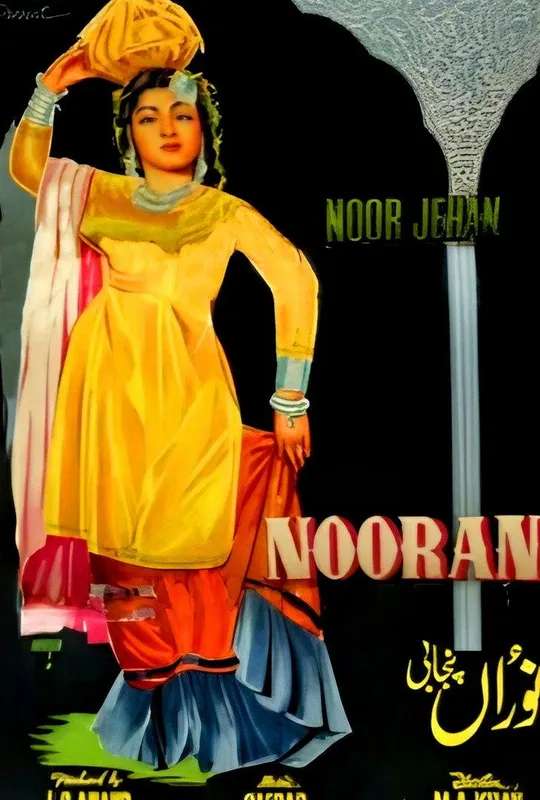 Nooran poster