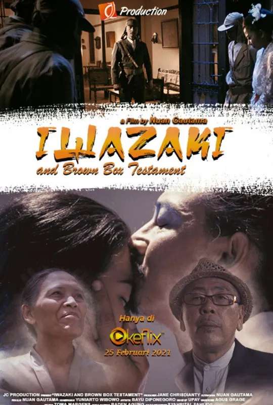 Iwazaki and Brown Box Testament poster