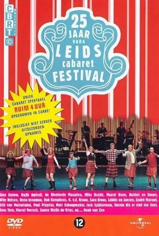 25 Jaar Leids Cabaret Festival poster