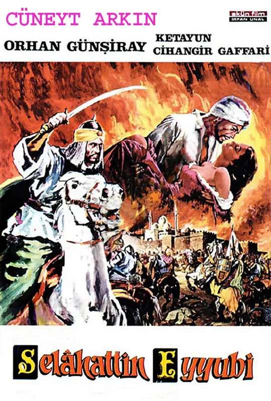 Selahattin Eyyubi poster