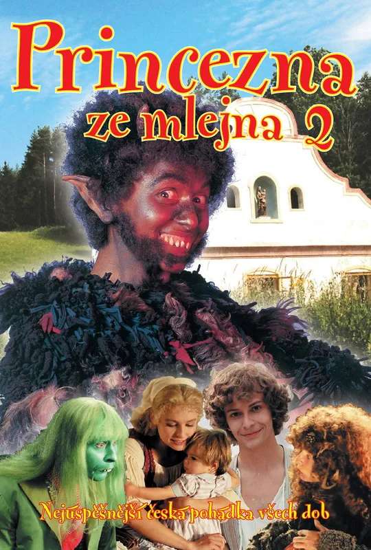 The Watermill Princess 2 poster