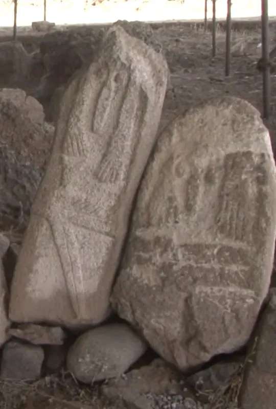 Azerbaijan: The Petroglyphs of Arasbaran poster