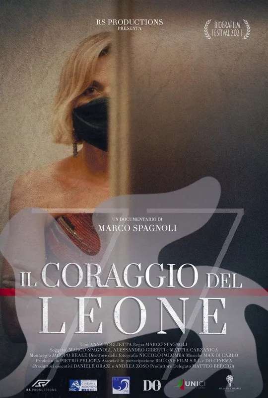 Il coraggio del leone poster