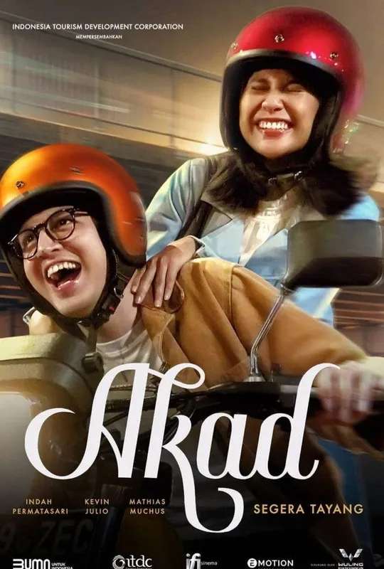 Akad poster