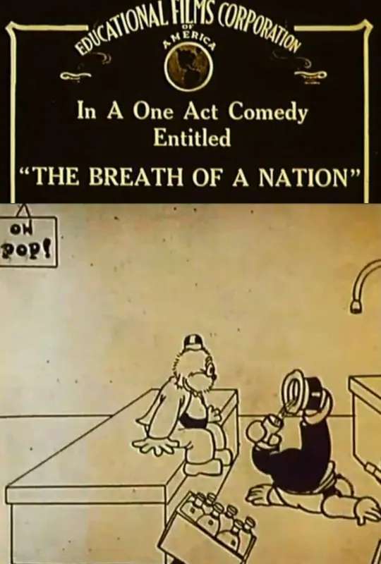 The Breath of a Nation poster