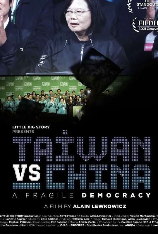 Taiwan: A Digital Democracy in China's Shadow poster