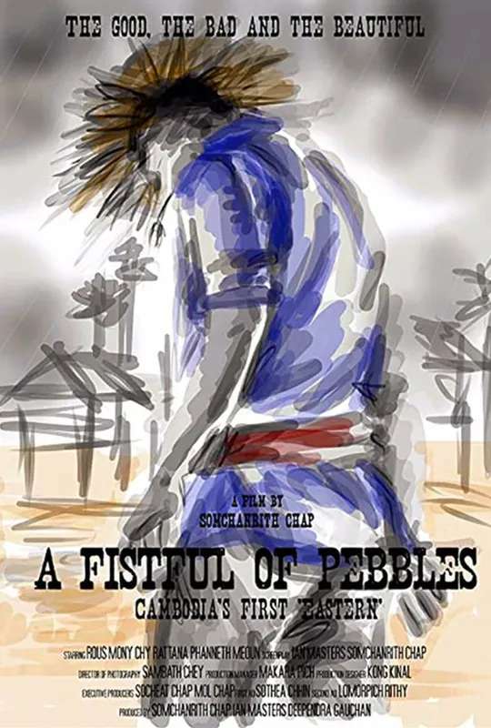 A Fistful Of Pebbles poster