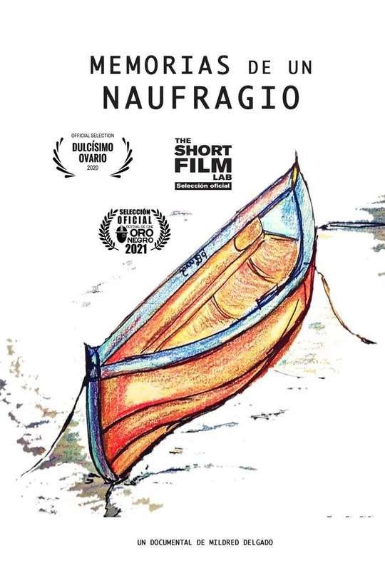 Memorias de un naufragio poster