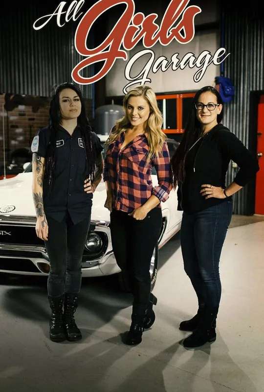 All Girls Garage poster
