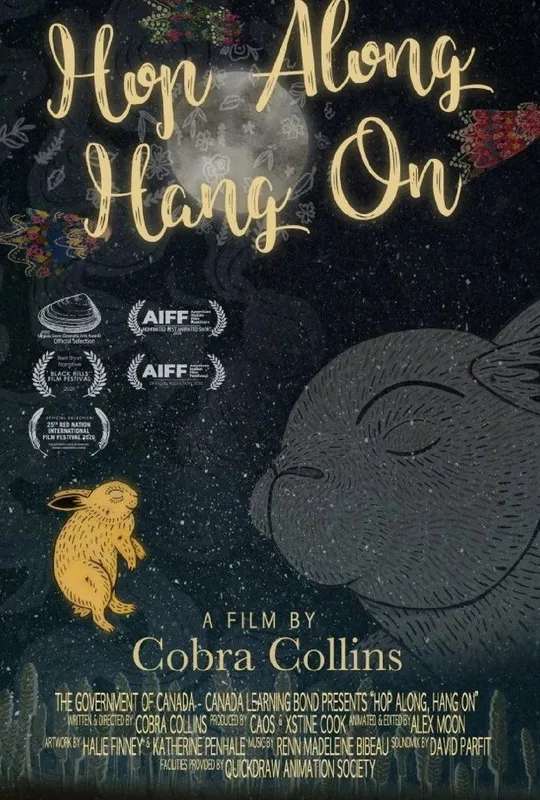 Hop Along Hang On poster