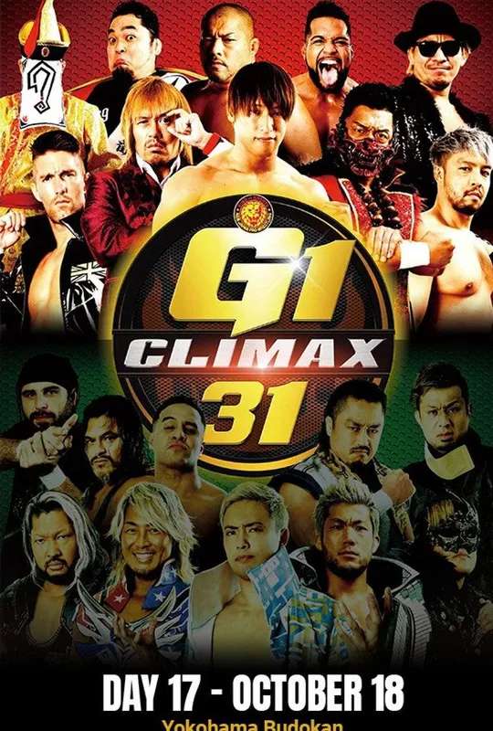NJPW G1 Climax 31: Day 17 poster