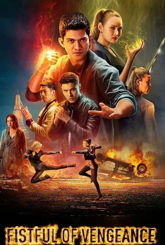 Fistful of Vengeance poster