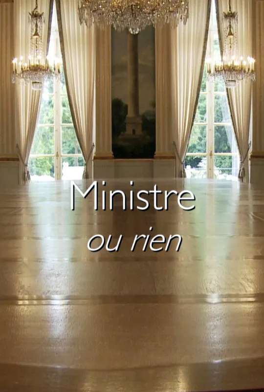 Ministre ou rien poster