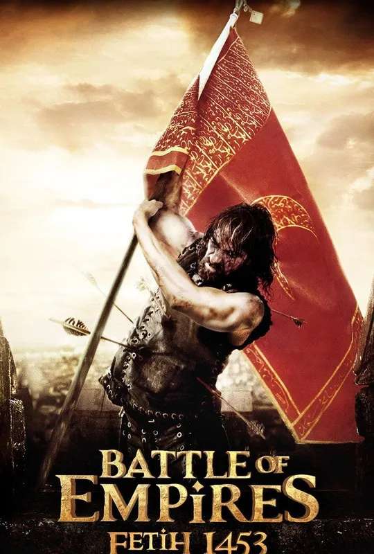 Conquest 1453 poster
