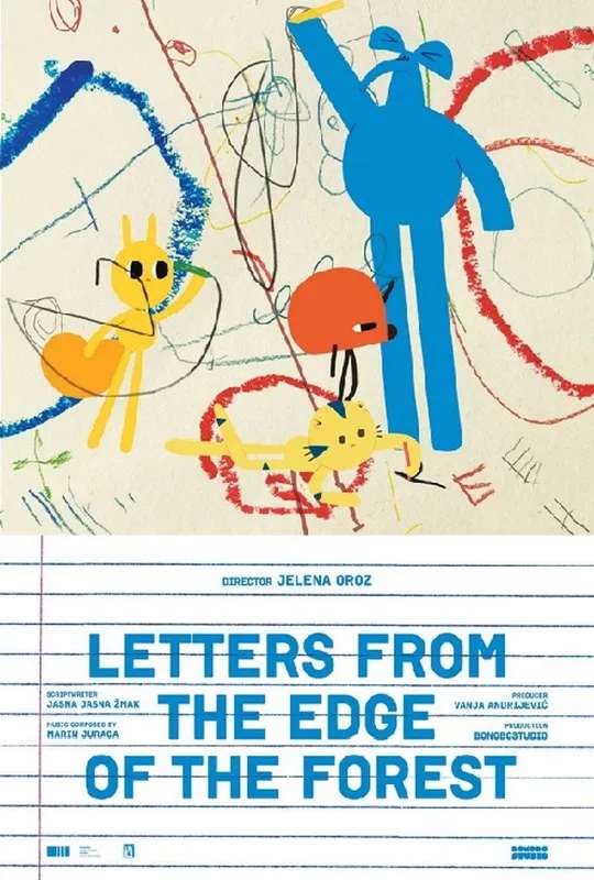 Letters From the Edge of the Forest poster