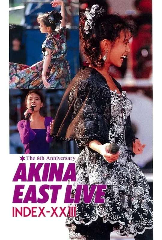 Akina East Live Index-XXIII The 8th Anniversary poster