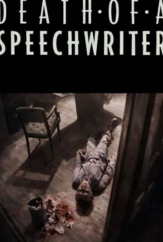 Death of a Speechwriter poster
