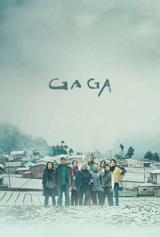 GAGA poster