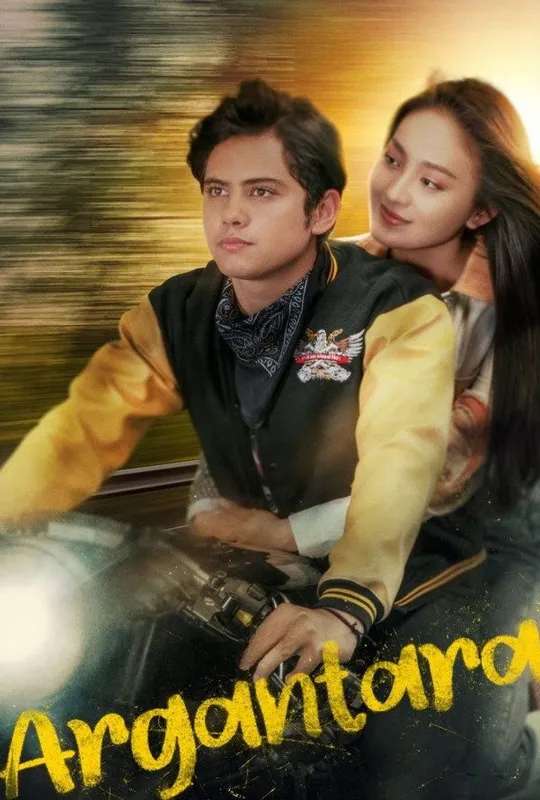 Argantara poster