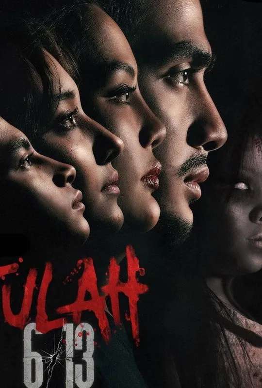Tulah 6/13 poster