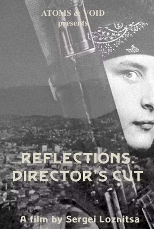 Reflections poster