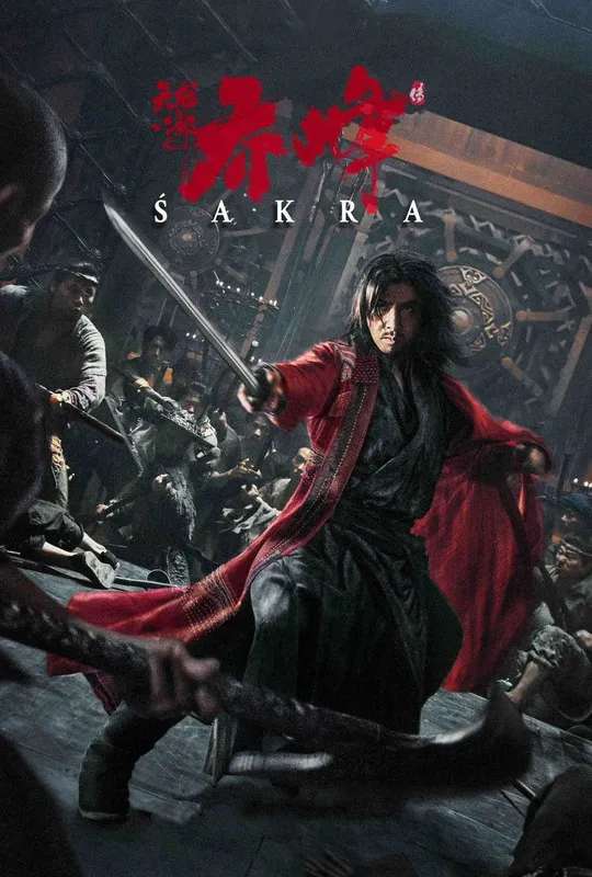 Sakra poster