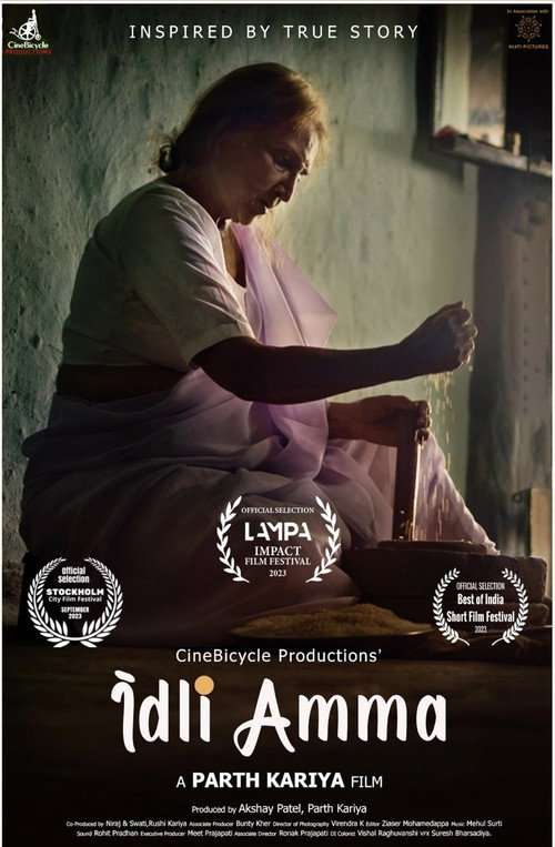 Idli Amma poster