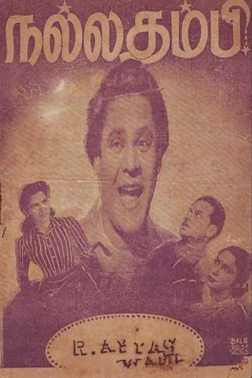Nallathambi poster