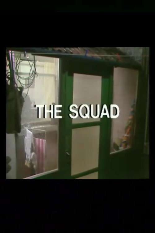The Squad poster