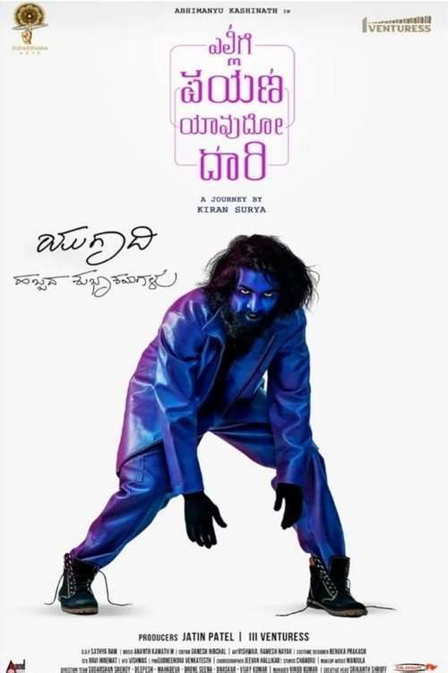 Ellige Payana Yavudo Daari poster