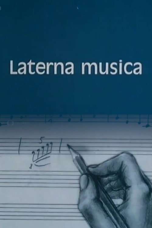 Musical Lantern poster