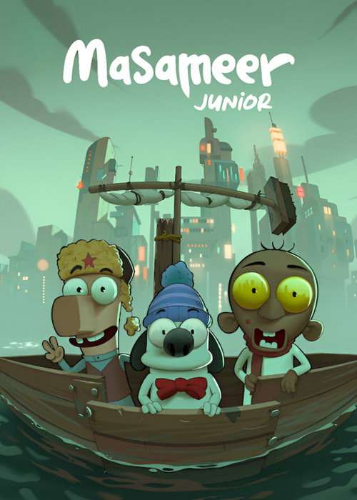 Masameer Junior poster