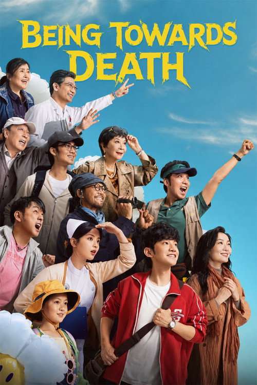 Being Towards Death poster