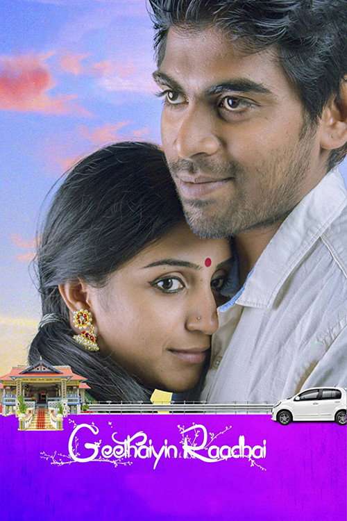 Geethaiyin Raadhai poster