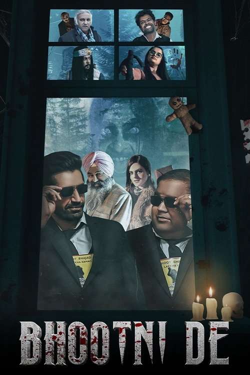 Bhootni De poster