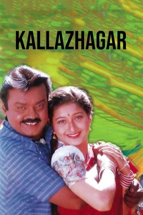 Kallazhagar poster