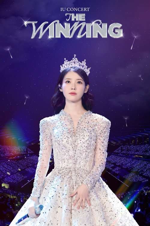 IU CONCERT [THE WINNING] IN CINEMAS poster