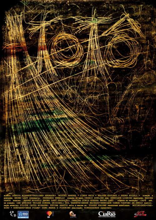 Atotô poster