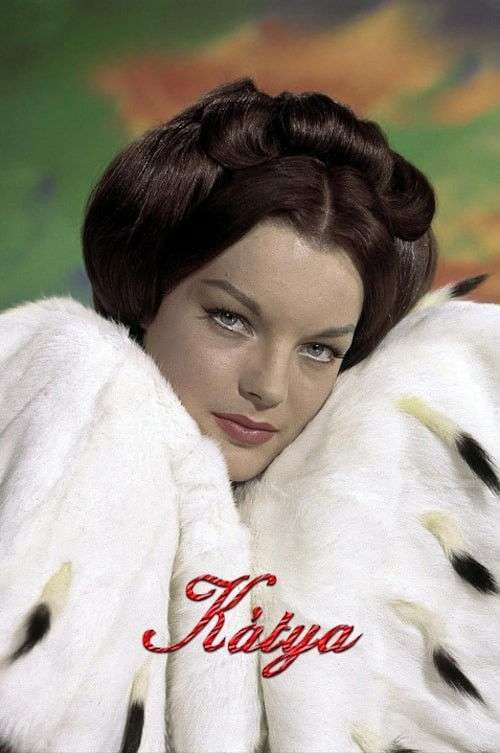 Katia poster