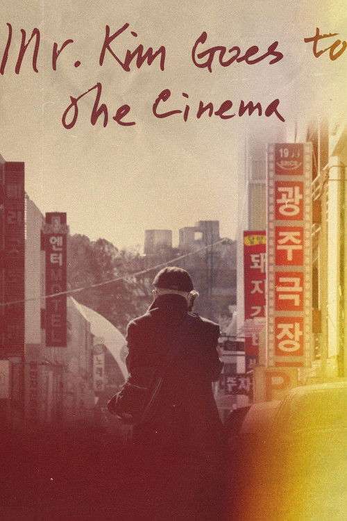 Mr. Kim Goes to the Cinema poster