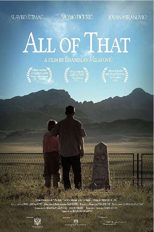 All of That poster