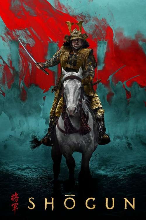 Shōgun poster