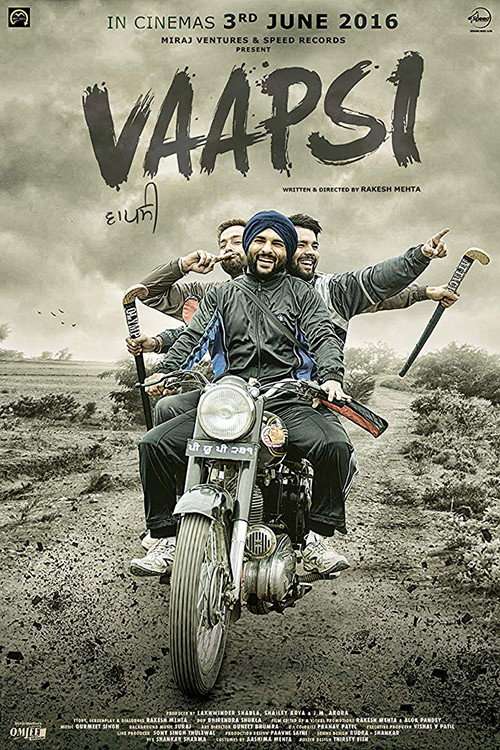 Vaapsi poster