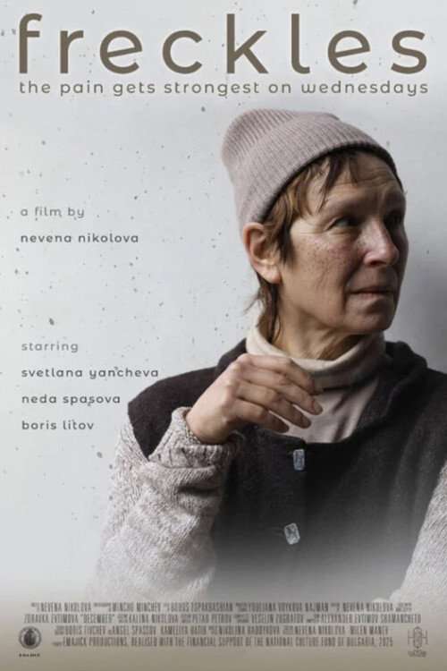 Freckles poster