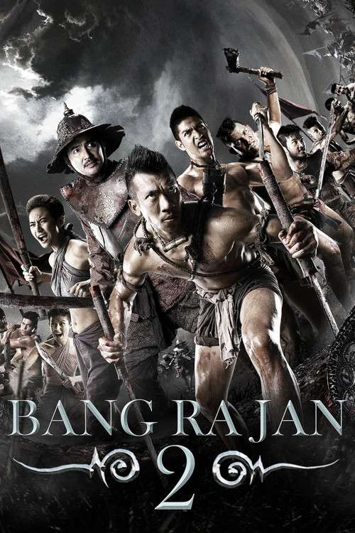 Bang Rajan 2 poster