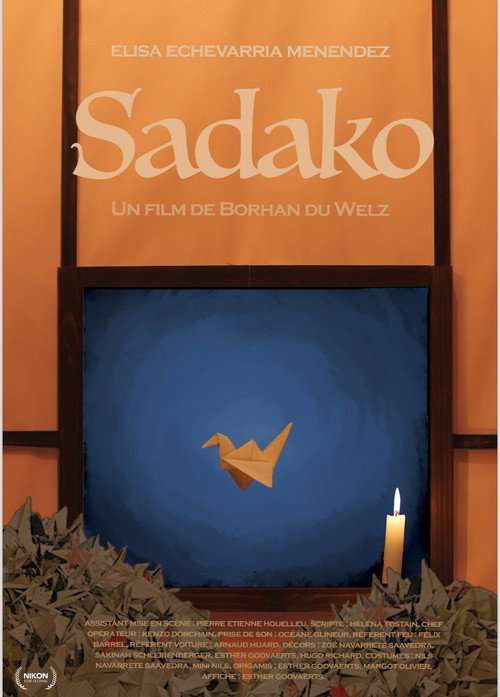 Sadako poster